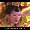 苹果打不开图片