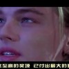 四不像正版一肖图！