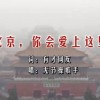 图库大全