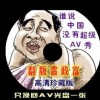 2021年澳门六会开奖结